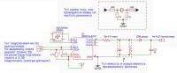 схема измерителя АЧХ.jpg