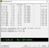 LCMeter_T37-2.jpg