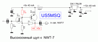 Схема-US5MSQ-высокоомного-пробника-для-NWT-7.gif