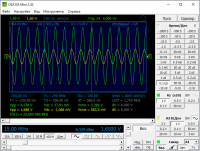 15MHz-1,65V.png