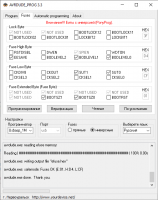 Fuses_Atmega168-20PU_xtal-25MHz.png