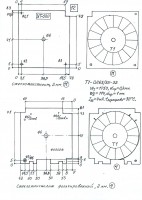 yt500-12.jpg