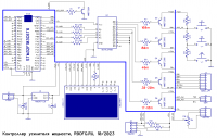 Circuit_controller_PA_v1.png