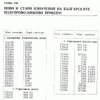 ddcc8421ac14.gif